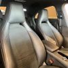 mercedes-benz cla-class 2016 -MERCEDES-BENZ--Benz CLA DBA-117346--WDD1173462N371856---MERCEDES-BENZ--Benz CLA DBA-117346--WDD1173462N371856- image 29