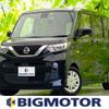 nissan roox 2022 quick_quick_5AA-B44A_B44A-0086679 image 1
