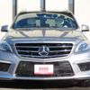 mercedes-benz amg 2014 -MERCEDES-BENZ--AMG CBA-166074--WDC1660742A361654---MERCEDES-BENZ--AMG CBA-166074--WDC1660742A361654- image 2