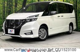 nissan serena 2018 CFJ1523100