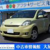 toyota passo 2009 -TOYOTA--Passo DBA-QNC10--QNC10-0109972---TOYOTA--Passo DBA-QNC10--QNC10-0109972- image 1