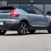 volvo xc40 2021 -VOLVO--Volvo XC40 5AA-XB420TXCM--YV1XZK9MCN2694946---VOLVO--Volvo XC40 5AA-XB420TXCM--YV1XZK9MCN2694946- image 2