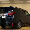 toyota alphard 2015 quick_quick_DBA-AGH30W_AGH30-0033179 image 16