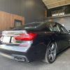 bmw 7-series 2018 quick_quick_7F44_WBA7F02080GL98735 image 12