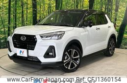 daihatsu rocky 2023 -DAIHATSU--Rocky 5BA-A201S--A201S-0012854---DAIHATSU--Rocky 5BA-A201S--A201S-0012854-