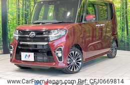 daihatsu tanto 2020 -DAIHATSU--Tanto 5BA-LA660S--LA660S-0026551---DAIHATSU--Tanto 5BA-LA660S--LA660S-0026551-