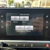 citroen c4 2016 CFJ6413599 image 7