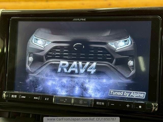 toyota rav4 2019 CFJ1850787 image 2