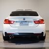 bmw 4-series 2016 -BMW--BMW 4 Series DBA-4D20--WBA4D32080G383341---BMW--BMW 4 Series DBA-4D20--WBA4D32080G383341- image 5