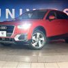 audi q2 2019 -AUDI--Audi Q2 ABA-GACHZ--WAUZZZGA8KA000676---AUDI--Audi Q2 ABA-GACHZ--WAUZZZGA8KA000676- image 14