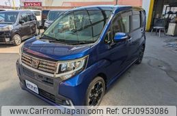 daihatsu move 2015 -DAIHATSU 【名変中 】--Move L150S--0029556---DAIHATSU 【名変中 】--Move L150S--0029556-
