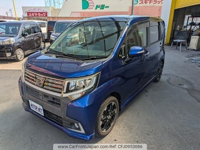 daihatsu move 2015 -DAIHATSU 【名変中 】--Move L150S--0029556---DAIHATSU 【名変中 】--Move L150S--0029556- image 1