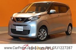nissan dayz 2020 quick_quick_B43W_B43W-0106545
