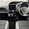 toyota noah 2021 -TOYOTA--Noah 3BA-ZRR80W--ZRR80-0712118---TOYOTA--Noah 3BA-ZRR80W--ZRR80-0712118- image 16