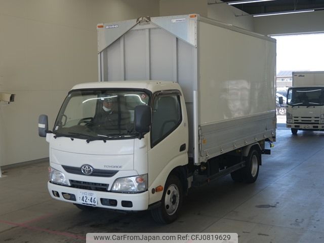 toyota toyoace 2013 -TOYOTA 【川口 100ｻ4246】--Toyoace XZU650-0004177---TOYOTA 【川口 100ｻ4246】--Toyoace XZU650-0004177- image 1