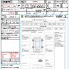 daihatsu tanto 2016 quick_quick_LA600S_LA600S-0440144 image 21
