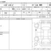 daihatsu hijet-van 2021 -DAIHATSU--Hijet Van S331V--S331V-0260329---DAIHATSU--Hijet Van S331V--S331V-0260329- image 3