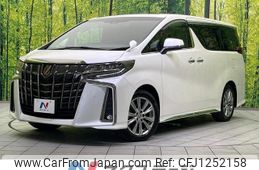 toyota alphard 2022 -TOYOTA--Alphard 3BA-AGH30W--AGH30-0413338---TOYOTA--Alphard 3BA-AGH30W--AGH30-0413338-