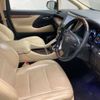 toyota alphard 2016 -TOYOTA--Alphard DAA-AYH30W--AYH30-0032774---TOYOTA--Alphard DAA-AYH30W--AYH30-0032774- image 8