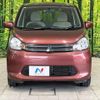 mitsubishi ek-wagon 2015 -MITSUBISHI--ek Wagon DBA-B11W--B11W-0128391---MITSUBISHI--ek Wagon DBA-B11W--B11W-0128391- image 15