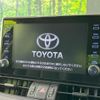 toyota rav4 2020 -TOYOTA 【名変中 】--RAV4 MXAA54--5014122---TOYOTA 【名変中 】--RAV4 MXAA54--5014122- image 23