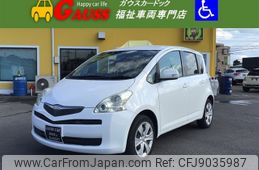 toyota ractis 2010 -TOYOTA--Ractis DBA-NCP100--NCP100-2016960---TOYOTA--Ractis DBA-NCP100--NCP100-2016960-