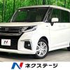 suzuki solio 2023 -SUZUKI--Solio 5AA-MA37S--MA37S-149955---SUZUKI--Solio 5AA-MA37S--MA37S-149955- image 1