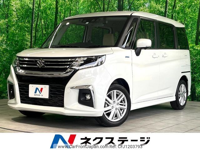 suzuki solio 2023 -SUZUKI--Solio 5AA-MA37S--MA37S-149955---SUZUKI--Solio 5AA-MA37S--MA37S-149955- image 1