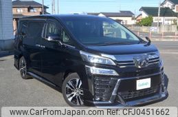 toyota vellfire 2019 -TOYOTA--Vellfire DBA-AGH30W--AGH30-0284409---TOYOTA--Vellfire DBA-AGH30W--AGH30-0284409-