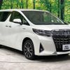 toyota alphard 2020 -TOYOTA--Alphard 6AA-AYH30W--AYH30-0111736---TOYOTA--Alphard 6AA-AYH30W--AYH30-0111736- image 17