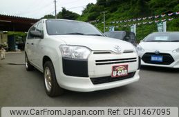 toyota probox-van 2020 CFJ1467095