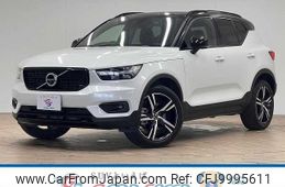 volvo xc40 2018 quick_quick_DBA-XB420XC_YV1XZACMCK2094655