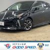toyota prius 2022 -TOYOTA--Prius 6AA-ZVW51--ZVW51-6228067---TOYOTA--Prius 6AA-ZVW51--ZVW51-6228067- image 1