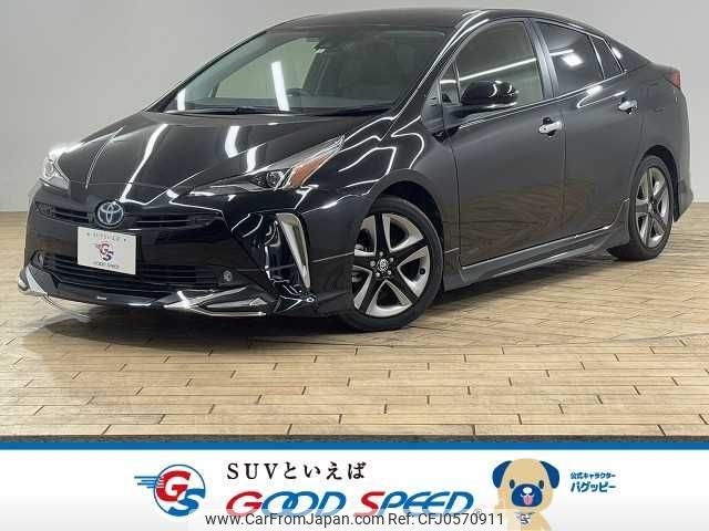 toyota prius 2022 -TOYOTA--Prius 6AA-ZVW51--ZVW51-6228067---TOYOTA--Prius 6AA-ZVW51--ZVW51-6228067- image 1