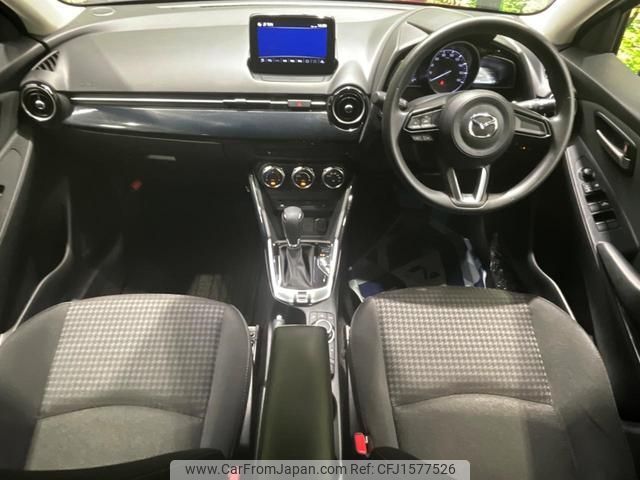mazda demio 2018 CFJ1577526 image 2