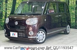 daihatsu move-canbus 2017 quick_quick_LA800S_LA800S-0087829