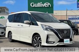 nissan serena 2019 -NISSAN--Serena DAA-GFC27--GFC27-190142---NISSAN--Serena DAA-GFC27--GFC27-190142-