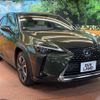 lexus ux 2018 -LEXUS--Lexus UX 6AA-MZAH10--MZAH10-2001127---LEXUS--Lexus UX 6AA-MZAH10--MZAH10-2001127- image 17