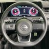 nissan aura 2023 -NISSAN--AURA 6AA-FE13--FE13-337132---NISSAN--AURA 6AA-FE13--FE13-337132- image 11