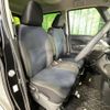 nissan roox 2021 -NISSAN--Roox 4AA-B45A--B45A-0335021---NISSAN--Roox 4AA-B45A--B45A-0335021- image 10