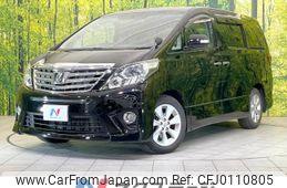 toyota alphard 2012 -TOYOTA--Alphard DBA-ANH20W--ANH20-8199276---TOYOTA--Alphard DBA-ANH20W--ANH20-8199276-