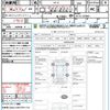 nissan note 2017 CFJ1572225 image 21