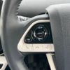 toyota prius 2017 -TOYOTA--Prius DAA-ZVW50--ZVW50-6086354---TOYOTA--Prius DAA-ZVW50--ZVW50-6086354- image 6