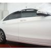 mercedes-benz c-class 2015 -MERCEDES-BENZ--Benz C Class RBA-205042C--WDD2050422R061152---MERCEDES-BENZ--Benz C Class RBA-205042C--WDD2050422R061152- image 46