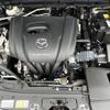 mazda mazda3 2020 -MAZDA--MAZDA3 6BA-BP5P--BP5P-109402---MAZDA--MAZDA3 6BA-BP5P--BP5P-109402- image 19