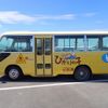 hino liesse-ii 2013 23352905 image 2