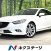 mazda atenza 2013 CFJ1711251 image 1
