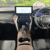 toyota harrier-hybrid 2023 quick_quick_AXUH80_AXUH80-0058224 image 2