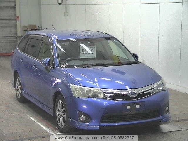 toyota corolla-fielder 2013 -TOYOTA--Corolla Fielder NKE165G--7020072---TOYOTA--Corolla Fielder NKE165G--7020072- image 1