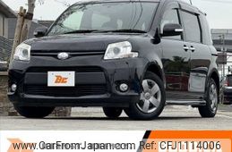 toyota sienta 2014 -TOYOTA--Sienta DBA-NCP81G--NCP81-5202581---TOYOTA--Sienta DBA-NCP81G--NCP81-5202581-